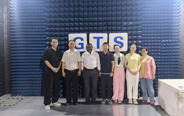 Global United Technology Services Co.,Ltd. 회사 소개