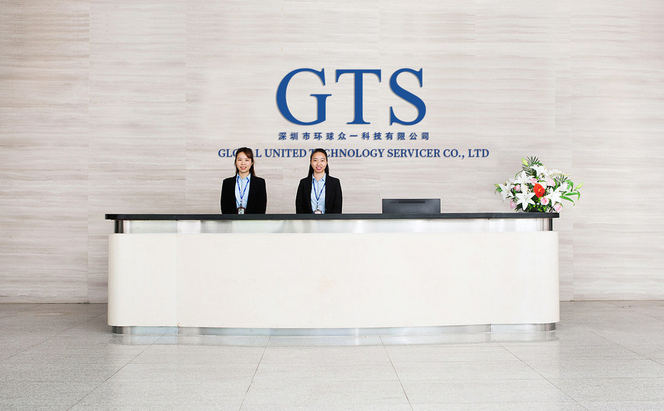 중국 Global United Technology Services Co.,Ltd. 