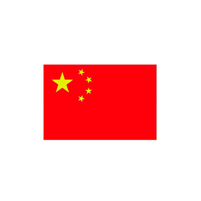 품질  China CCC certification 공장