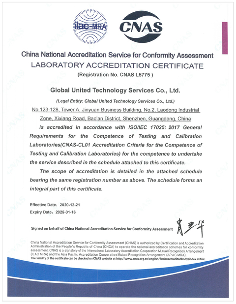 중국 Global United Technology Services Co.,Ltd. 인증