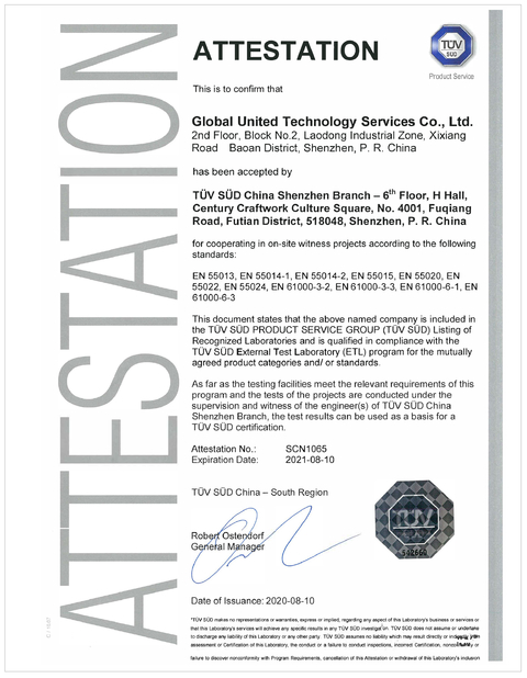 중국 Global United Technology Services Co.,Ltd. 인증