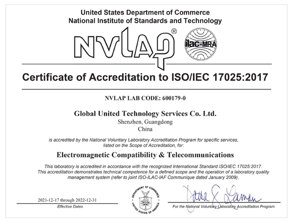 중국 Global United Technology Services Co.,Ltd. 인증