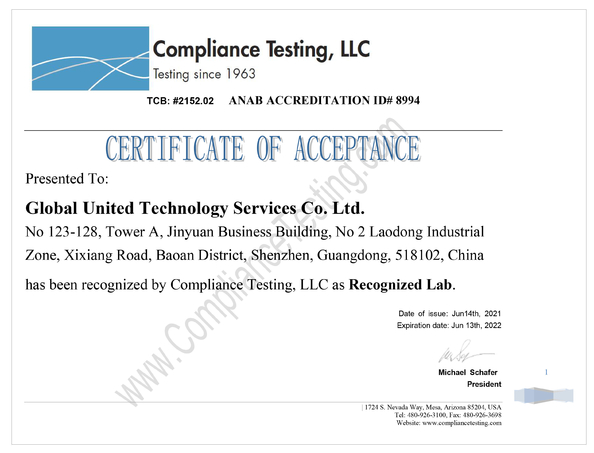 중국 Global United Technology Services Co.,Ltd. 인증