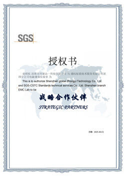 중국 Global United Technology Services Co.,Ltd. 인증
