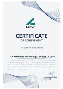 중국 Global United Technology Services Co.,Ltd. 인증